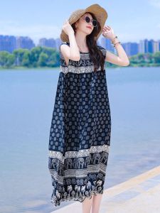 Summer New Style Loose Cotton Silk Dress Floral Print Beachwear Womens Long Sleeve round Neck H-Shape Korean Version Maxi Dress