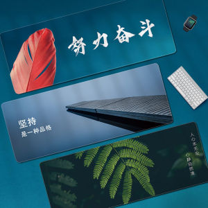 Cực Lớn Dày Dặn Edge Khóa Có Thể Tùy Chỉnh 90x40 Miếng Lót Chuột Văn Phòng Chơi Game Sáng Tạo Dễ Thương Thảm Để Bàn Để Viết Và Chơi Game