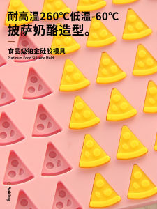 Mini Pizza Sausage Silicone Baking Mold Pet Treats Soft Food Bone Shaped Dog Biscuits Cartoon Animal Bones Pet Snacks