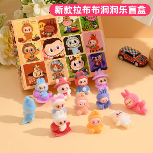 Labubu Holes of Joy 2025 Mới Trò Chơi Lót Lông Cừu Cho Trẻ Em Quà Tặng Cho Bé Trai Và Bé Gái Đồ Chơi Cất Nắp Hộp Mù