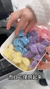 เม็ดน้ำหอมขนาดเล็ก เม็ดน้ำหอมสำหรับซักผ้า เม็ดปรับผ้าให้หอม เม็ดน้ำยาปรับผ้านุ่ม เม็ดบอลซักผ้าหอม ตัวดังtiktok