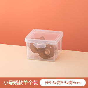 กล่องเก็บยางอนุภาคสำหรับเด็ก กล่องเก็บวัสดุอุปกรณ์ดูแลฟัน กล่องเก็บของป้องกันฝุ่นสำหรับเด็ก กล่องเก็บของที่มีความหลากหลายของสีสันและรูปทรง