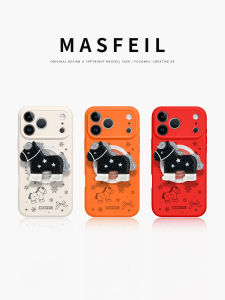 MASFEIL | Ốp Lưng iPhone Từ Tính Silicone Chất Lỏng Đỏ