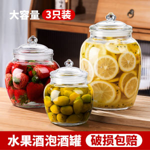 Food Grade Glass Sealed Storage Jar for Pickles Kimchi Vinegar Wine Preservation Container round Shape Kitchen Storage Tool