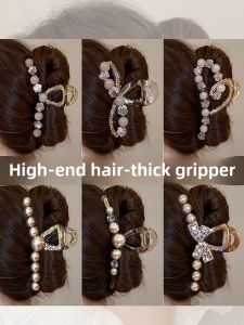Elegant Large Size Hair Claw Clip Womens Back of Head Stylish Hair Clip New 2025 High End Shark Clamp Hair Accessories