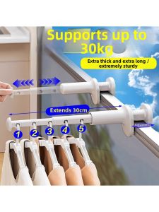 WEIHEHU | Portable Durable Multi-functional Retractable Folding Clothes Hanger