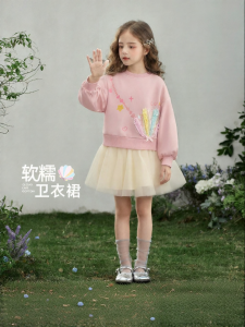 Jelly Baby | Đầm Cho Bé Gái Chống Khuẩn