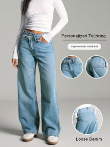 2025 New Retro Light Blue Wide-Leg Jeans Womens Low-Rise Loose Fit Jeans Street Style Y2K Aesthetic Casual Jeans