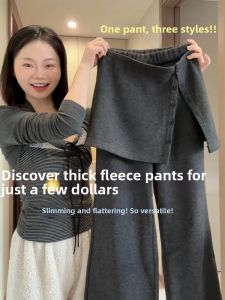 LANMENGYA | Korean Style Warm Faux Layered Trousers