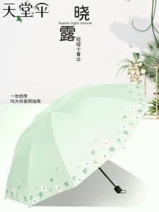 Ô Gấp Bằng Tay Dành Cho Nữ Ô Che Nắng Nhỏ Cầm Tay Chống Mưa Màu Đen Keo Lớp Phủ Bảo Vệ Tia Cực Tím Giá Trị Thẩm Mỹ Cao Nữ Ô