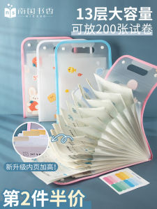 Large Capacity Accordion File Folder Storage Bag Student  Paper Organizer Vertical Handheld A4 Multi-layer Page Insert Bag