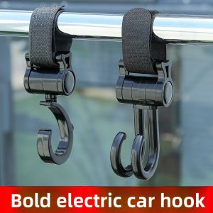 MONLEYTA | Universal Electric Vehicle Front Hook Child Motorcycle Battery Carriage No Punching Required Suitable For Infant And E-Bike