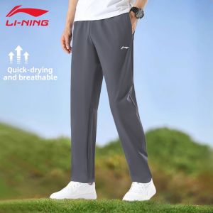 Li-Ning | Breathable Quick-Dry Mens Sport Pants