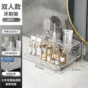 Luxury Bathroom Toothbrush Holder Set Electric Toothbrush Stand Sink Organizer Toothpaste Mouthwash Cup Rack Nordic Style