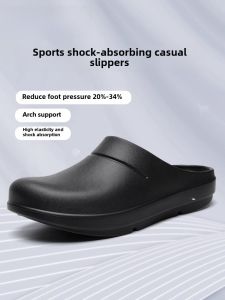 Famones Mens Slip-On Slippers Thick Soft Bottom Arch Support Kitchen Outdoor Anti-Slip Shoes Comfortable EVA Material Casual Style