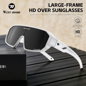 West Biking | WEST BIKING Large-Frame HD Polarized Sunglasses Night Vision Lenses Myopia Fit Fishing Camping Cycling Goggles High Definition