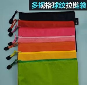 A4/A5/A6/B4/B5 Football pattern folde Thickness Envelope Zippier Documents Storage Folder