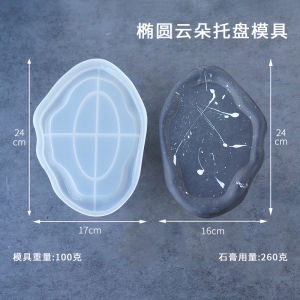 Đèn Nến Silicon DIY Thủ Công Đồ Trang Trí Nhà Đá Hoa Sen Đế Đèn Nến Đồ Trang Trí Nhà Hương Liệu Thơm