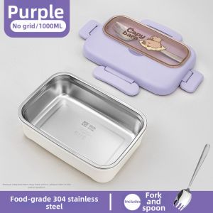 GUOFENG | Child Student Bento Box Stainless Steel