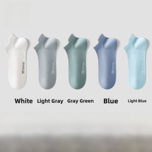 MiiOW | Mens Ice Silk Short Socks Breathable Antibacterial Thin Mesh Summer Socks Anti Odor Absorbent Boat Socks MiiOW Cat Person
