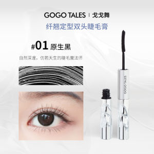Gogotales Double-Ended Mascara Natural Growth Eyelash Base Coat Long-lasting Curling Waterproof Easy to Remove Beauty Tools