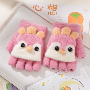 Sanrio | Cartoon Chick Baby Warm Gloves for Autumn and Winter Warmth Thick and Cute Boys and Girls Five Finger Half Finger Flip Cover