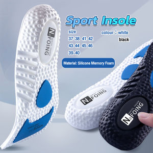 C.N. Comfortable Orthopedic Sport Insole with Arch Support for Flatfoot Pain Relief
