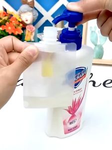 PEPO -【Thickened】30/50/100ml Portable Travel Lotion Dispenser Bag Sub-Packaging Bag Cosmetic Shampoo Transparent 旅行分装袋便携一次性分装瓶