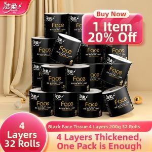 C&S | 4 Layer Thickened Toilet Roll Paper 32 Rolls