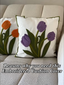 SG Embroidered Cushion Cover 45x45cm Square Cushion Cover 45x45cm Throw Cushion Cover Cushion Cover Zipper Embroidered Cushion Cover