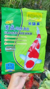 Koiking Growth 1KG ( Small and Medium) and 5KG (Medium and Large)
