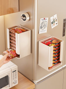Auzzo | Multifunctional Right-angle Magnetic Storage Box Snack Wet Wipes Organizer No Drilling