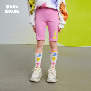 Pocoblush Original Design Girls Cycling Shorts Tight Elastic Sports Outdoor Summer Pants Breathable Five-Quarter Length