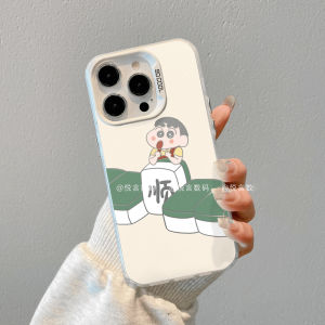 Cartoon Crayon Small New Frosted Phone Case for Iphone15promax New Arrival Apple 16pro Fortune Smooth Water Protective Cover 7/8P Couple Xiaomi 13/14 Cute Redmi K70