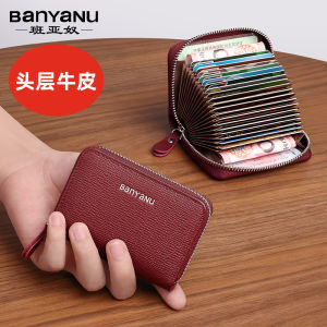 Exquisite Leather Wallet for Women Compact High Capacity Simple Design Driver License Card Holder Vintage Style Zipper Closure