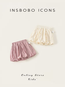 insbobo | Stylish Girls Shorts
