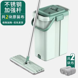 Hands-Free Mop Flat Board Wet Dry Cleaning Tool Stainless Steel Pole Ultra-Fine Fiber Pad No-Wash Design for Tile Wood Marble