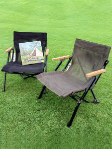 AREFFA | Outdoor Portable Folding Chair