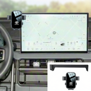 JIEKEFAN | Dedicated Toyota Wildlander 2026 New Model Navigation Phone Holder