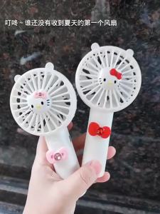 Quạt Cầm Tay Mini Di Động Sạc USB Quạt Làm Mát Êm Ái Dùng Cho Máy Tính Để Bàn Văn Phòng Và Gia Đình Quạt Làm Mát Nhỏ Gọn.