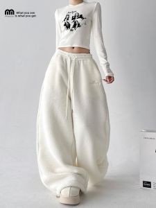 MUYUZI | Thick Fleece Plush Pants