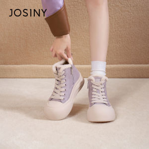 Josiny | Warm and Non-Slip High-top Canvas Shoes