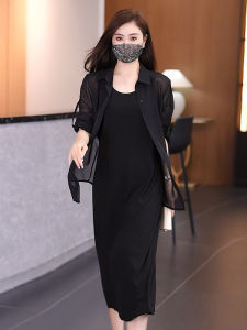ชุดเดรสยาวแขนกุดสองชิ้นสไตล์เกาหลีสำหรับผู้หญิงไซส์ใหญ่ ชุดฤดูร้อน 2025 ผ้าโพลีเอสเตอร์ ปกโปโล แขนยาว 7 นิ้ว คอตั้ง