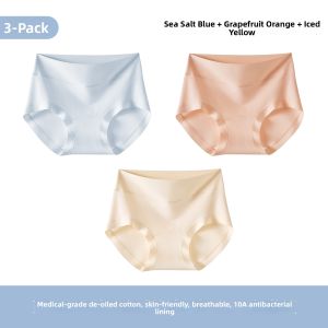 COSMO LADY | Inhibitory Cotton Underwear Panties Long Crotch