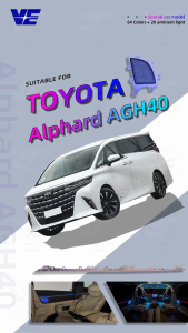 [Toyota Alphard AGH40] OEM Interior RGB LED Ambient Light