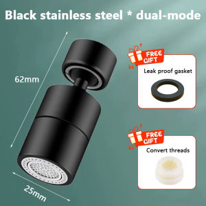 720° Rotary Kitchen Faucet Spray Head Tap Washbasin Splash Proof Adapter 2 Modes Adjustable Kitchen Sink Faucet Aerator