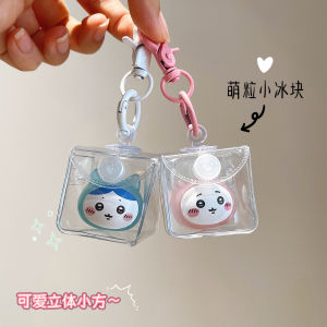 Túi Đựng Đồ Chơi Trẻ Em Dễ Thương 4x4cm Túi Đựng Đồ Chơi Ngoài Trời Chống Bụi Trong Suốt Túi Đựng Đồ Chơi Nhỏ Gọn