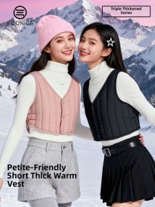 econice | Warm Innerwear Sleeveless Down-like Gilet