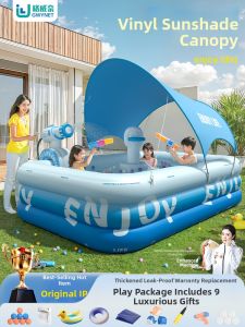 GWYNET | Inflatable Thickened Family Pools