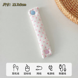 สายชาร์จและสายข้อมูลพร้อมที่เก็บสายพร้อมที่หนีบสายแบบติดแน่น อุปกรณ์เก็บสายแบบมีฟังก์ชันหลายอย่าง สายชาร์จแบบพกพา